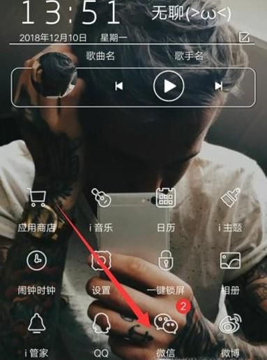 如何网上查询北京个人社保缴费金额