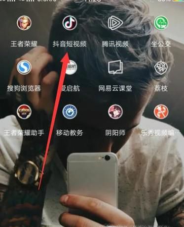 抖音上慢慢变老的视频如何拍摄和上传？
