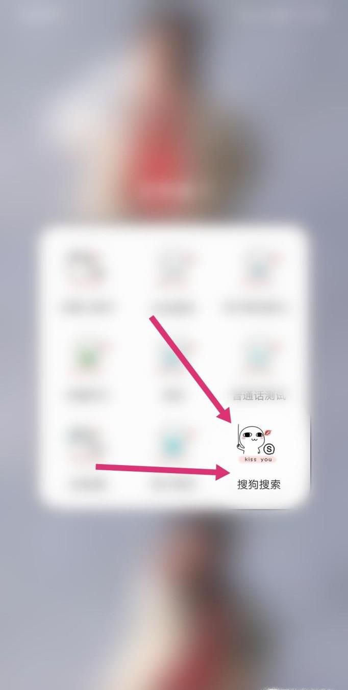 如何找到好看的头像