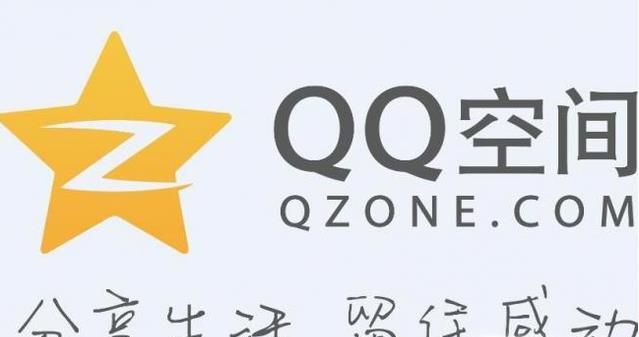 qq被永久冻结怎么解封