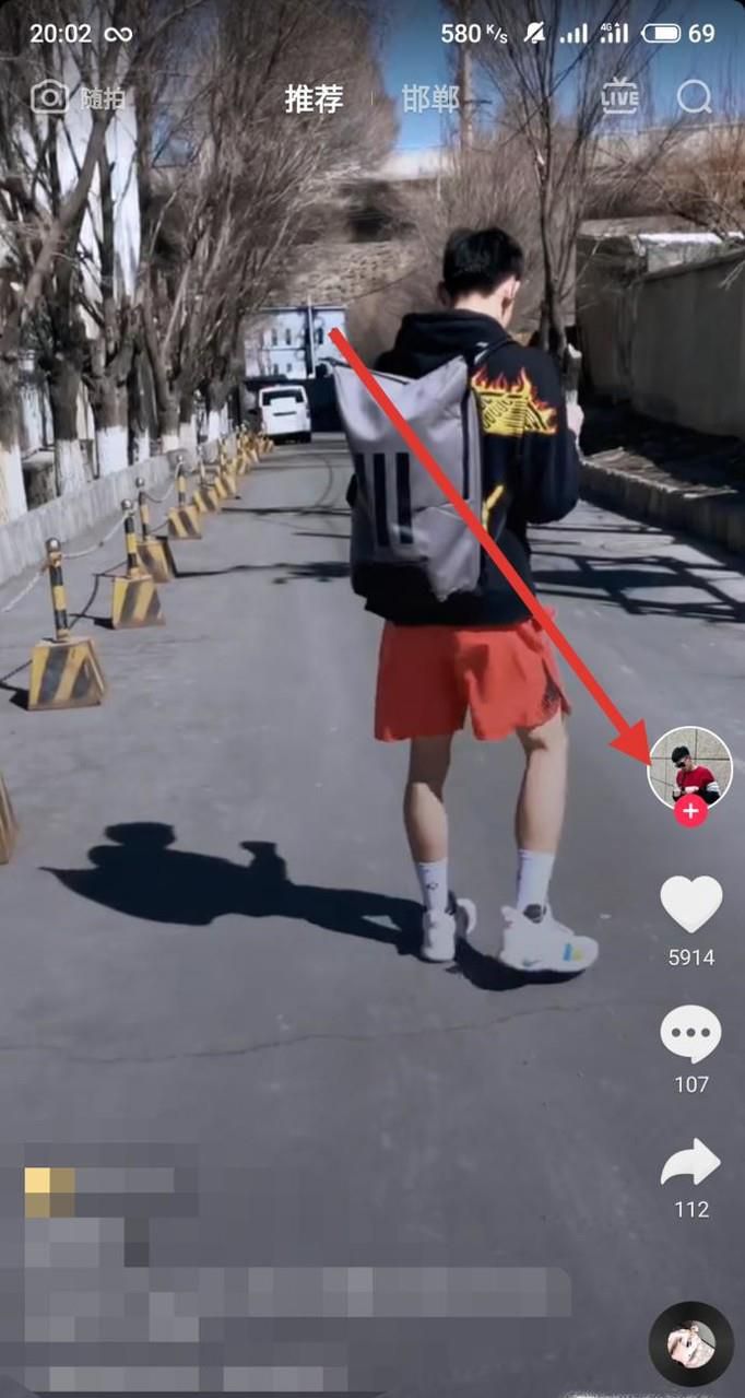 怎么使用抖音里视频做动态壁纸？