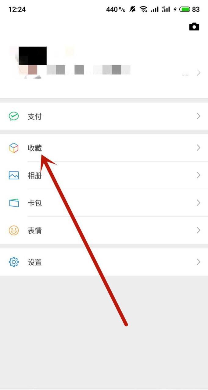 怎么把照片和视频拼在一起同时发到朋友圈里？