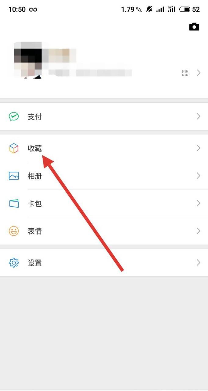 视频过大怎么发送到微信