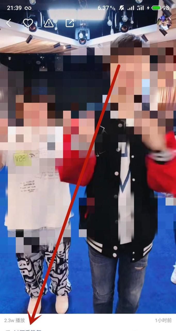 快手怎么用别人的原声音乐拍视频？