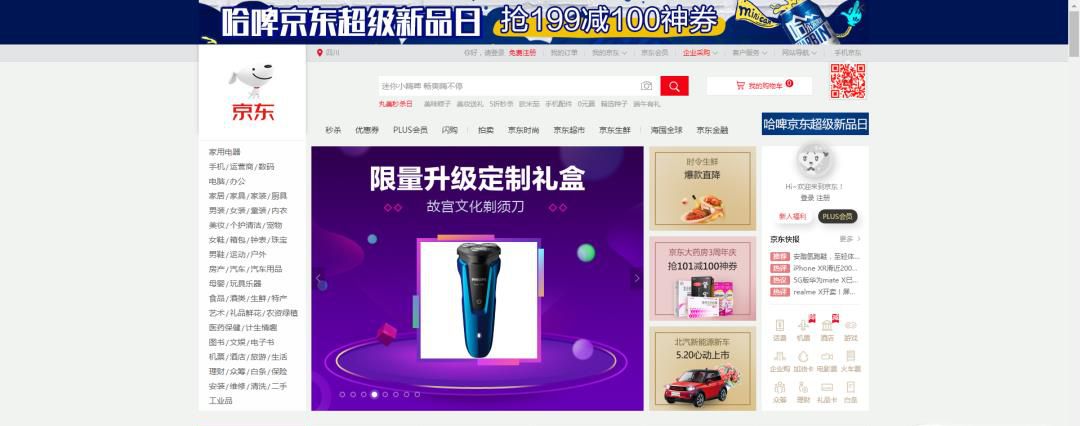如何通过网络赚钱?有哪些网上赚钱的好方法?
