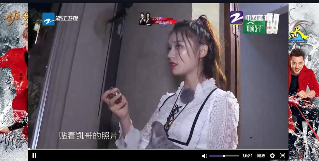 浙江卫视电视台节目直播怎么回看