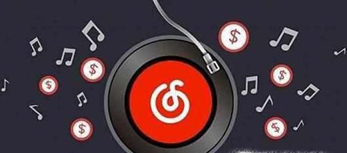 网易云音乐与酷狗对比