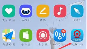 12306如何添加乘车人信息?