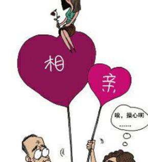 怎么利用qq群赚钱