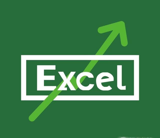 用EXCEL做的各种表格 超实用的