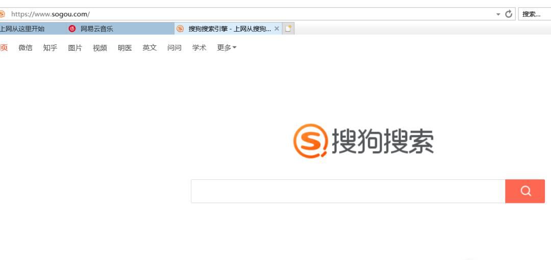 网易云音乐避免下载NCM格式文件下载MP3文件