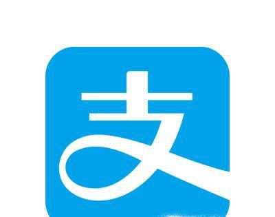 支付宝APP里面能获得哪些贷款。