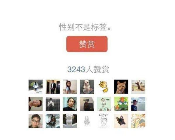 个人公众号怎么赚钱?