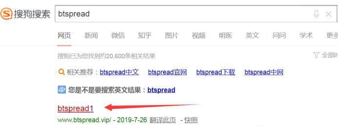 番号使用教程，番号使用方法，番号怎么看电影