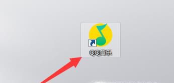 如何把音乐下载到U盘