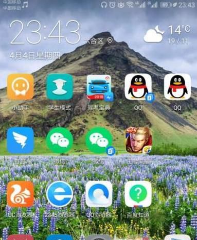 家里的wifi显示连接但不能上网怎么办？