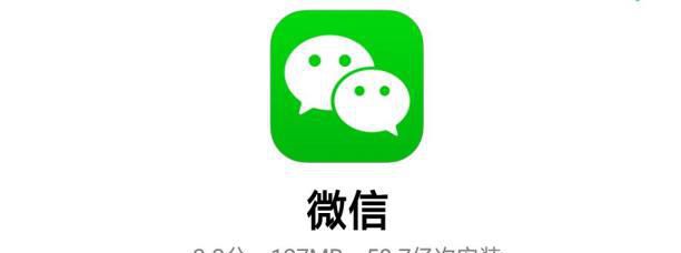 手机实名查询方法 怎样查询手机号是否实名
