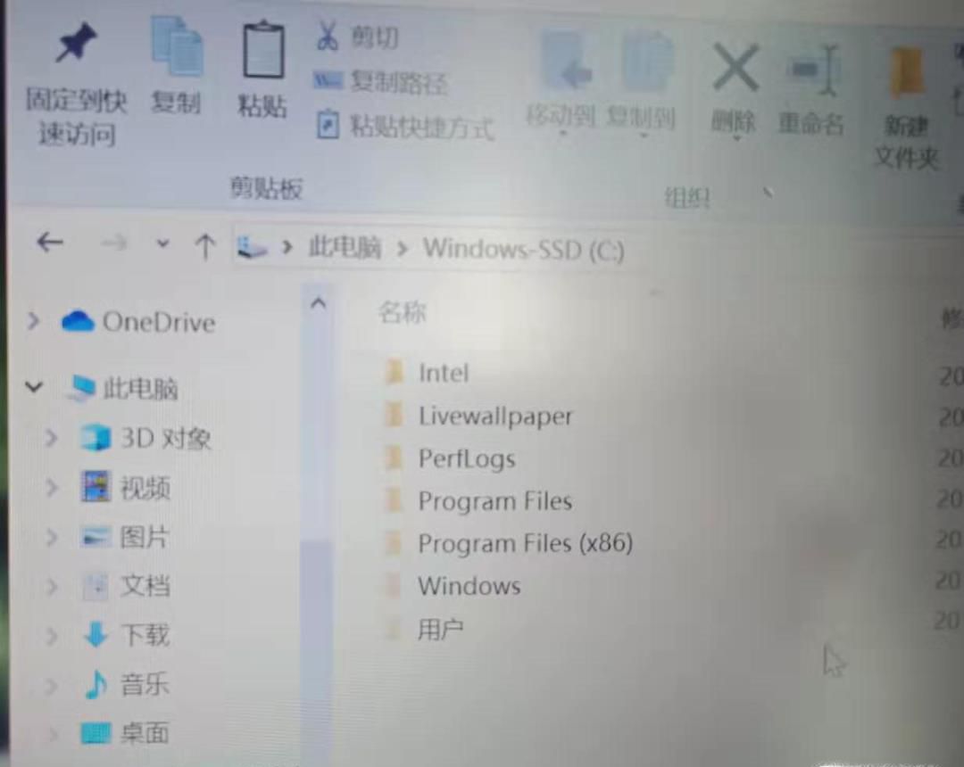 CAD软件打不开解决办法