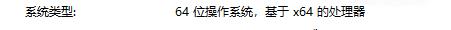 CAD激活问题：could not get debug privilege！