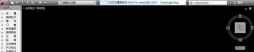 CAD菜单栏在哪或者不见了
