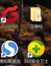 网页版微信登录