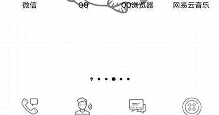 中国移动卡短信怎么查询流量和话费余额？