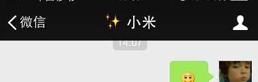 朋友圈全删和屏蔽区别