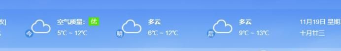 如何申请网易独立音乐人