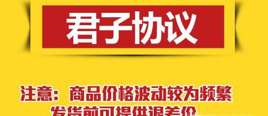 双十一淘宝怎么退差价退定金？淘宝怎么退款？