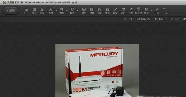 如何降低图片的文件大小？