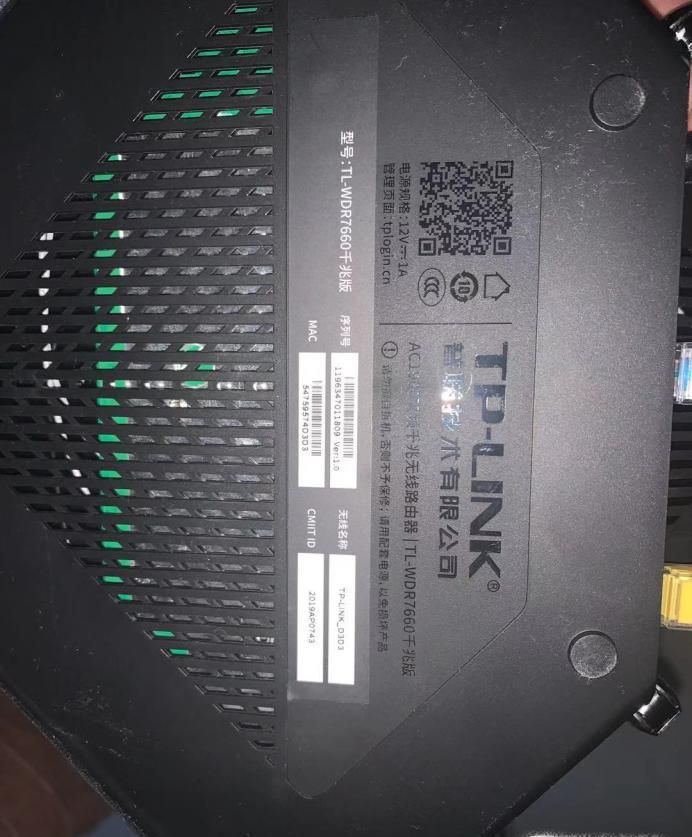 家里wifi密码忘记了怎么办 如何重设wifi密码