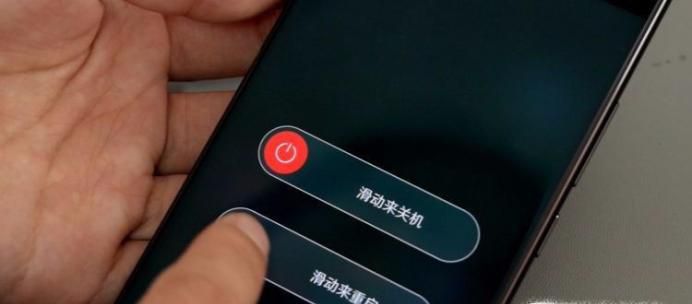 电信卡40g限速怎么解封