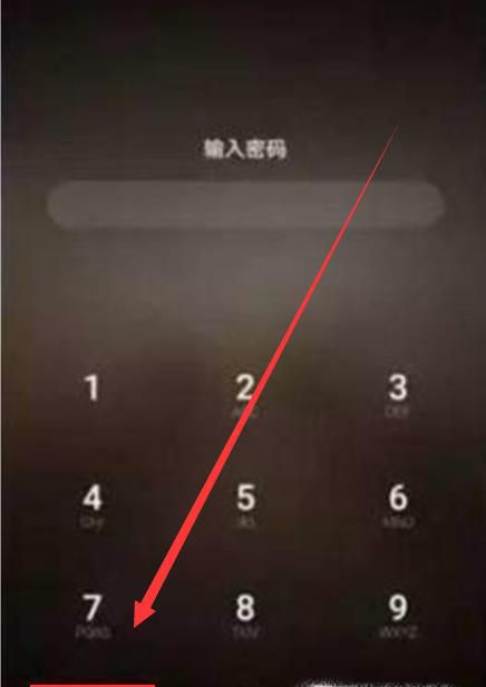 华为帐户锁激活锁解锁新方法