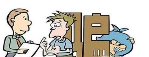 网赚是真的吗？