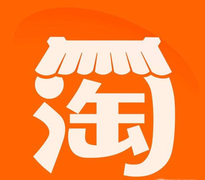 目前淘宝流量提升见效最快的方法全在这里了