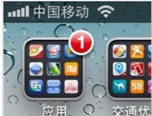 网络不好怎么办？