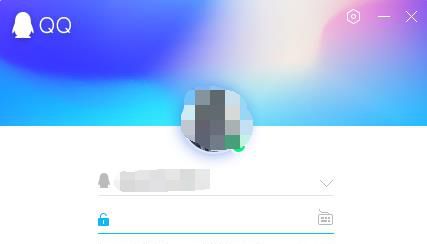 怎么查看别人的QQ空间