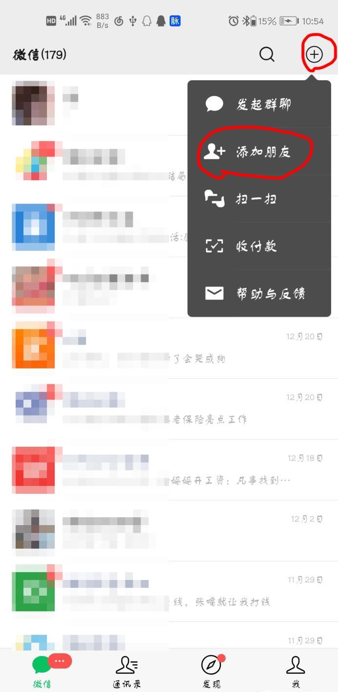 肯德基会员怎么注册