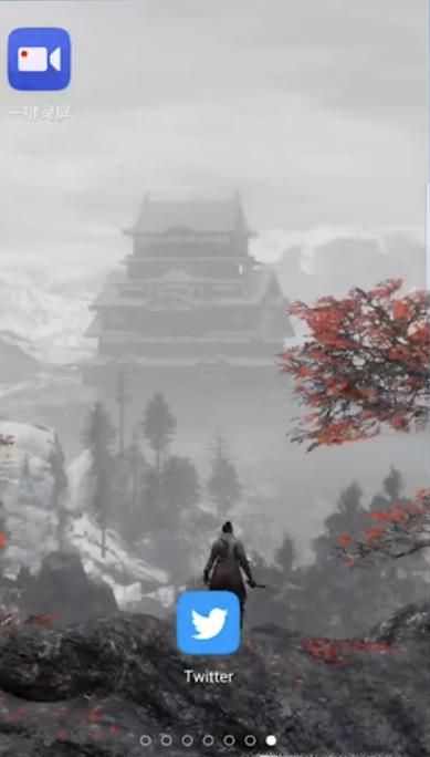 Twitter怎么更改昵称