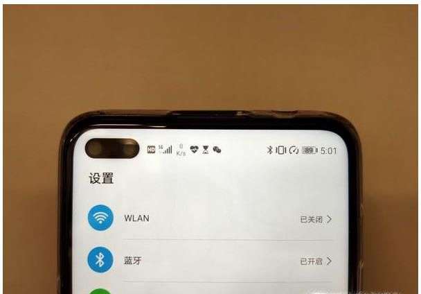 使用5G网络一定要办5G套餐吗？