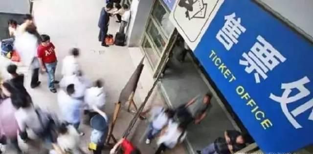 12306一直显示待核验该怎么办 解决办法