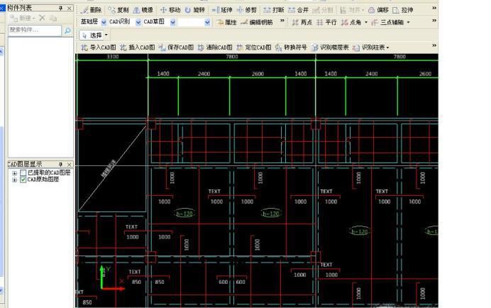 广联达导入CAD图纸后图纸显示不完整怎么处理？