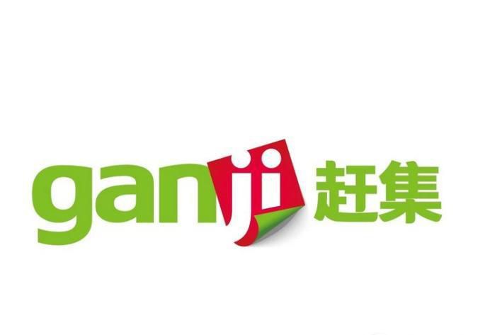 赶集网和58同城找兼职工作可靠谱吗？