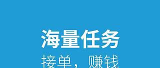 推荐十种网络赚钱方式