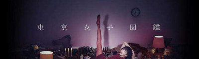 最值得看的十部电视剧