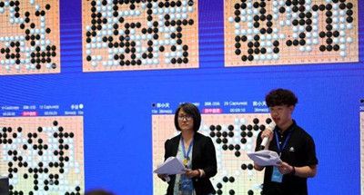 不打不相识，职业棋手与AI“化敌为友”