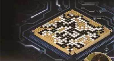 继象棋之后，人机大战为何选中围棋？