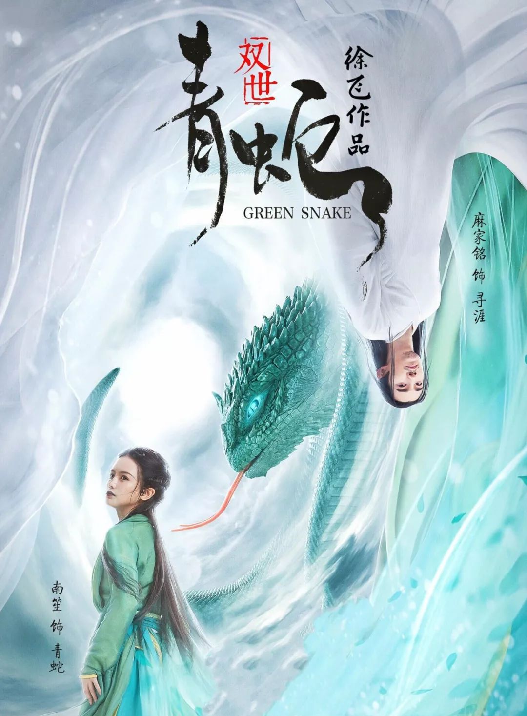 十大微电影排行榜