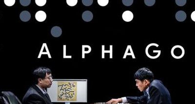 人机大战四周年：围棋界发生了哪些巨变？