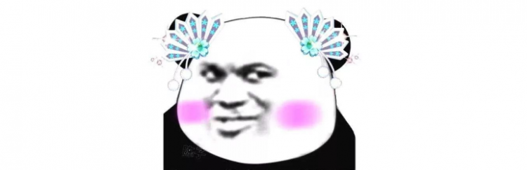 奔现是什么意思
